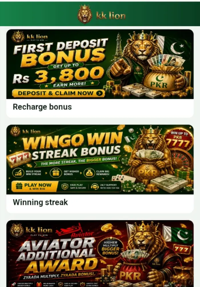 KK Lion  Game