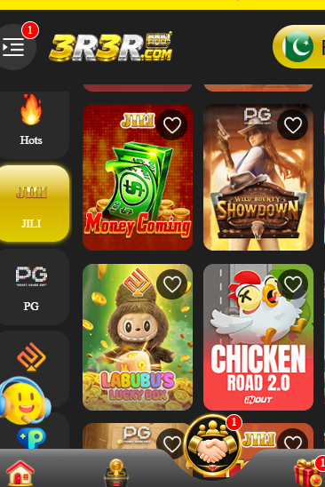 33RS Game