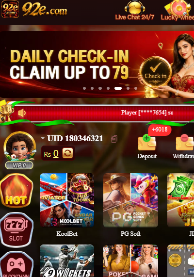 92 E Game