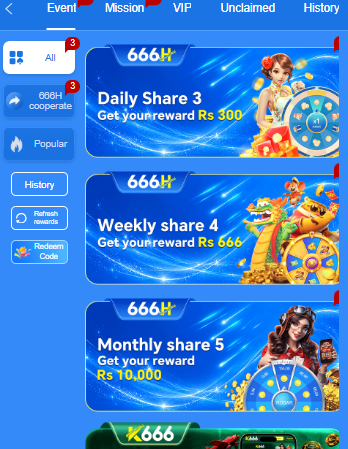 666HGame
